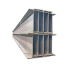 H 型钢（H beam）