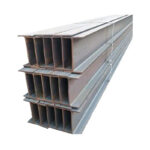 H 型钢（H beam）