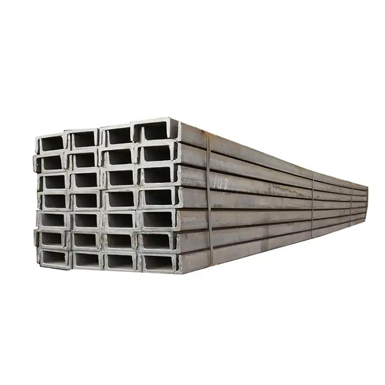 槽钢（Channel steel）