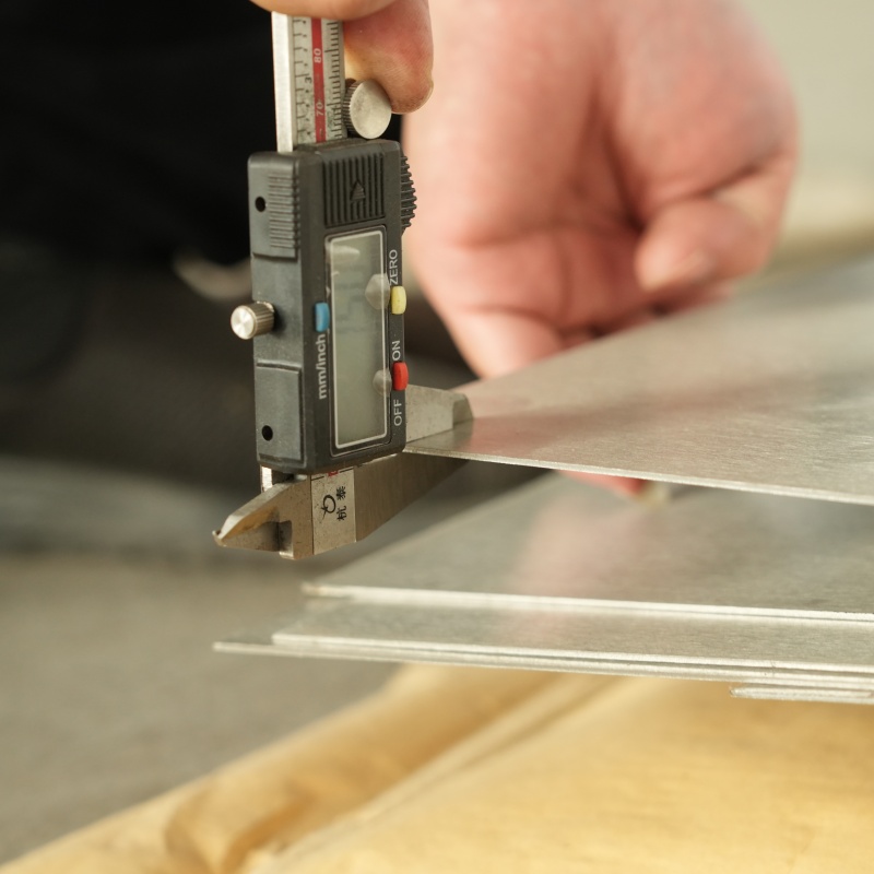 用于高强度工程零部件的 7075