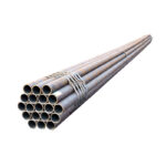 碳钢管(Carbon steel pipe)